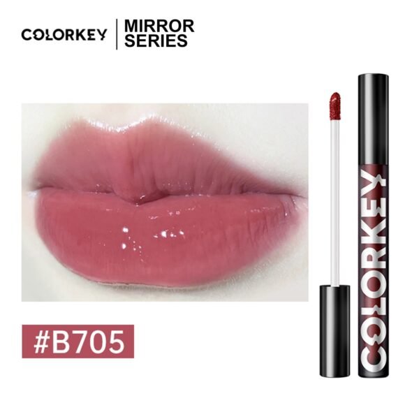 Airy Lip Gloss Mirror Series B705 Brown
